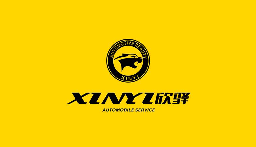 栾城县包装设计公司为品牌重塑确保成功的步骤