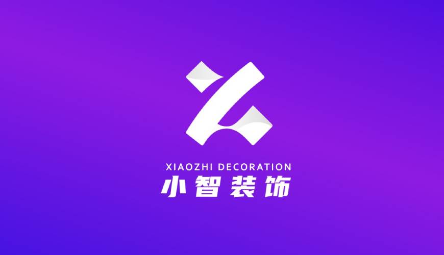 栾城县包装设计帮您重塑品牌的好处