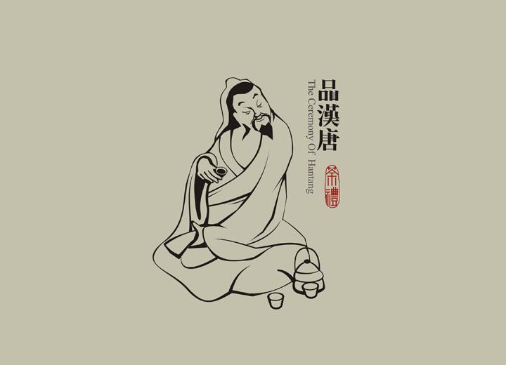 栾城县包装设计公司与深圳同业的思维碰撞解析
