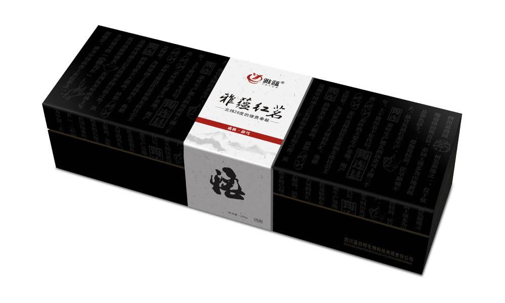 栾城县包装设计新趋势：本土文化与现代审美的深度融合之道